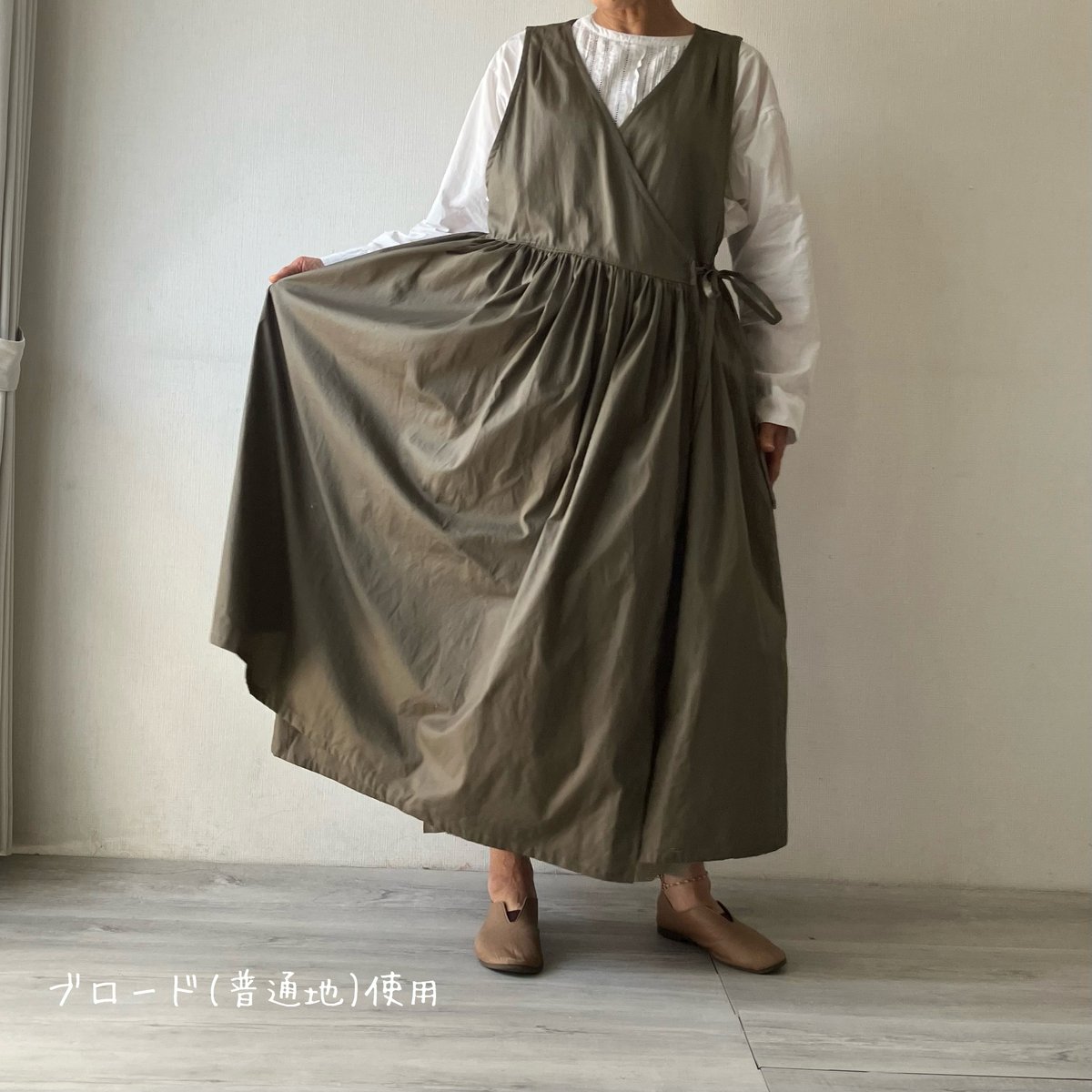 SML対応/カシュクールエプロン【作り方と型紙セット】 | うつわの服