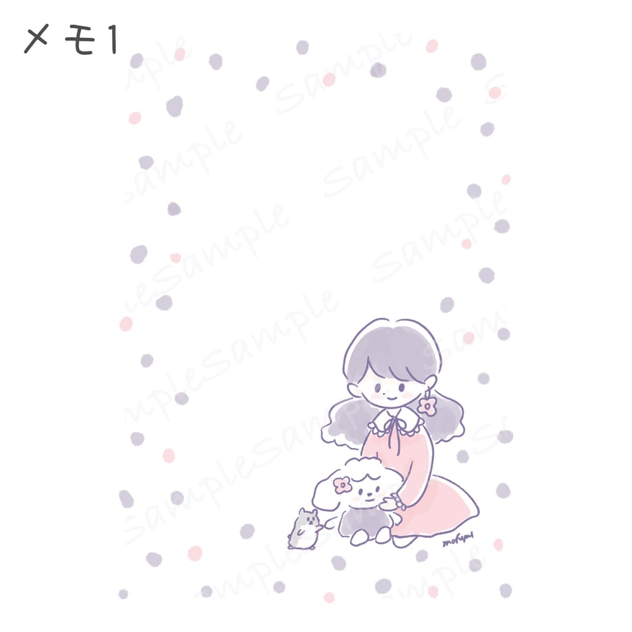 6809ca3c02ecc334fde22380
