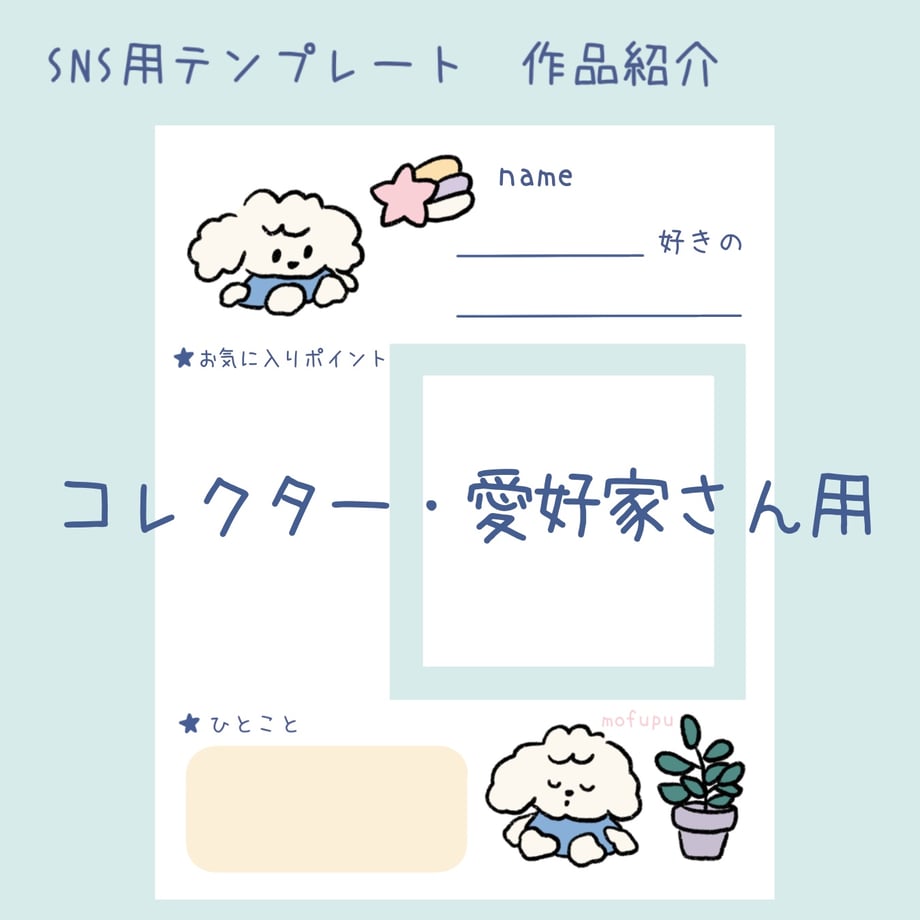 682d2119cb9db8cd63d317e1