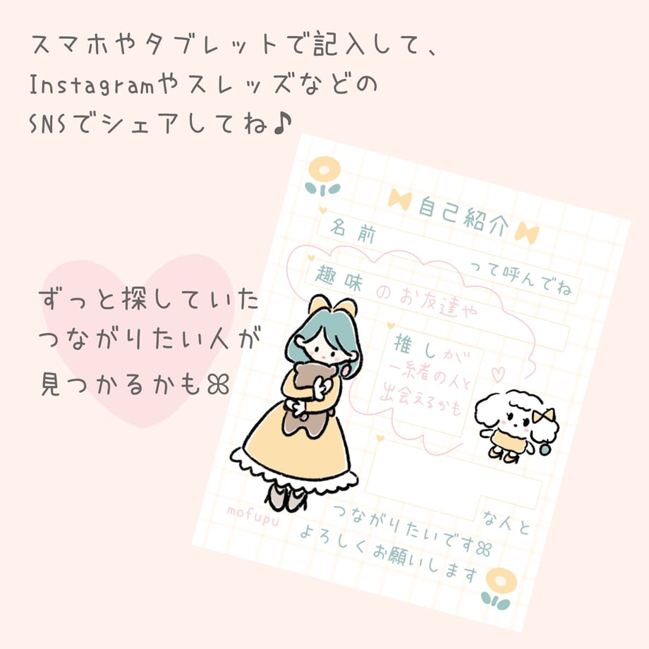 682bf596cb9db8a46105a667
