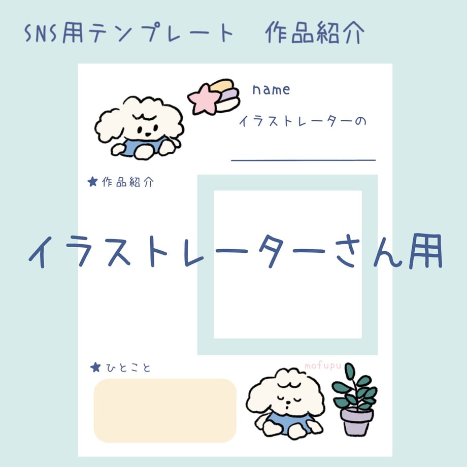 682d2119cb9db8cd63d317e1