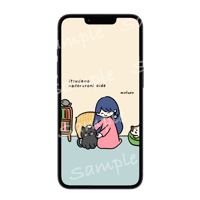 スマホ用壁紙　いつでもなでられにおいで　黒猫