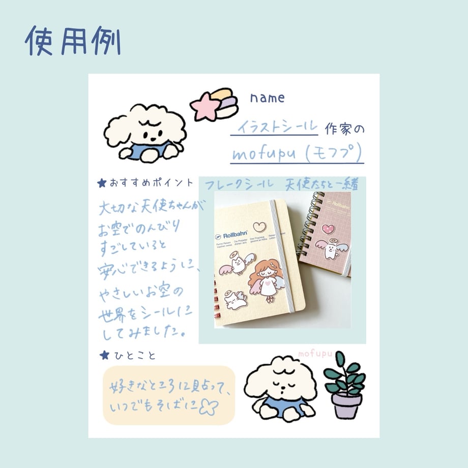 682d2119cb9db8cd63d317e1
