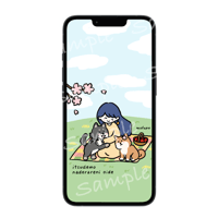 スマホ用壁紙　いつでもなでられにおいで　柴犬