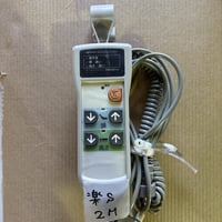 パラマウントベッド施設用ベッドリモコン | 介護用電動ベッド部品販売