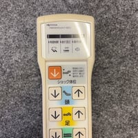 B品 パラマウントベッド施設用ベッドリモコン | 介護用電動ベッド部品