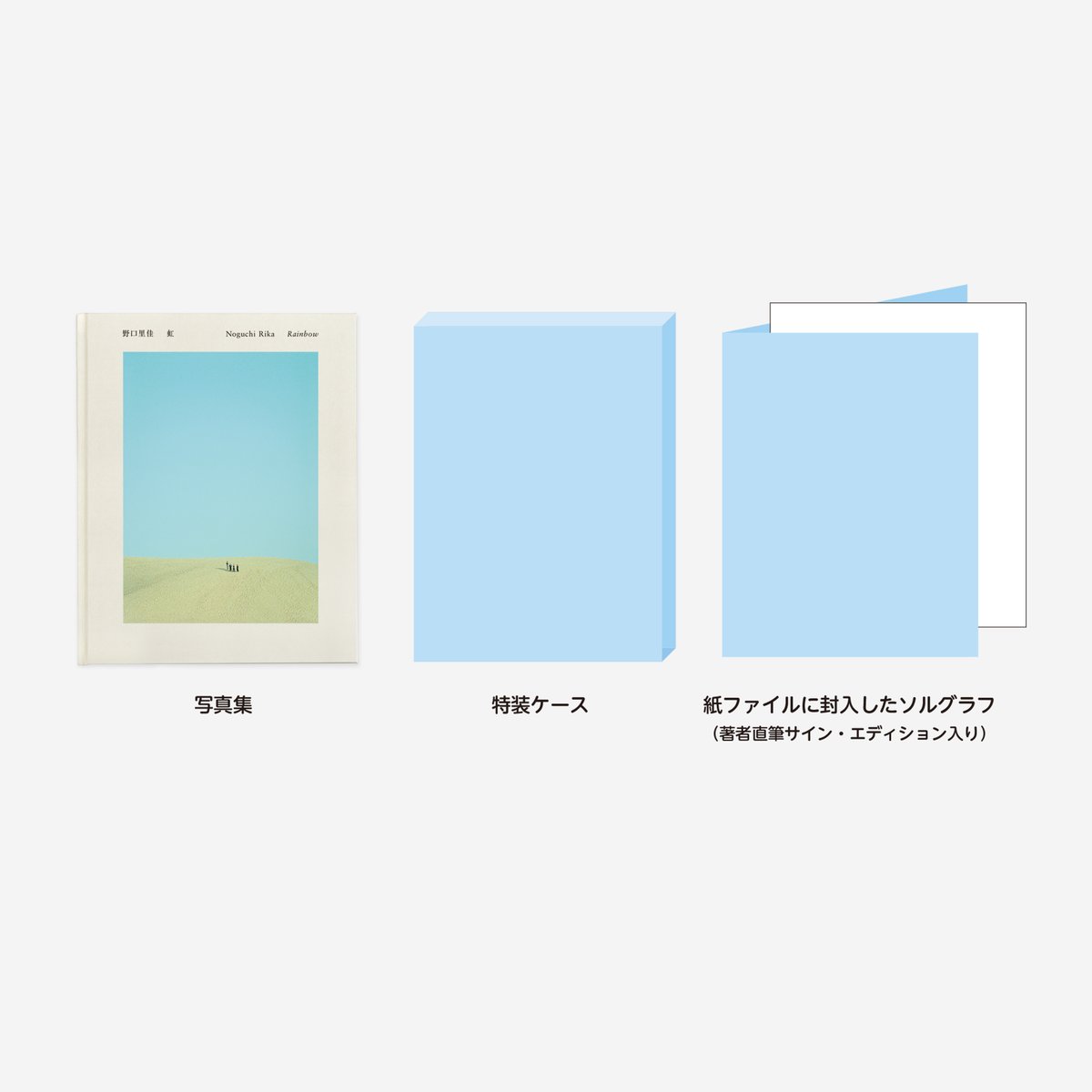 野口里佳写真集　砂漠で　サイン入り 野口里佳写真集 砂漠で サイン入り - メルカリ