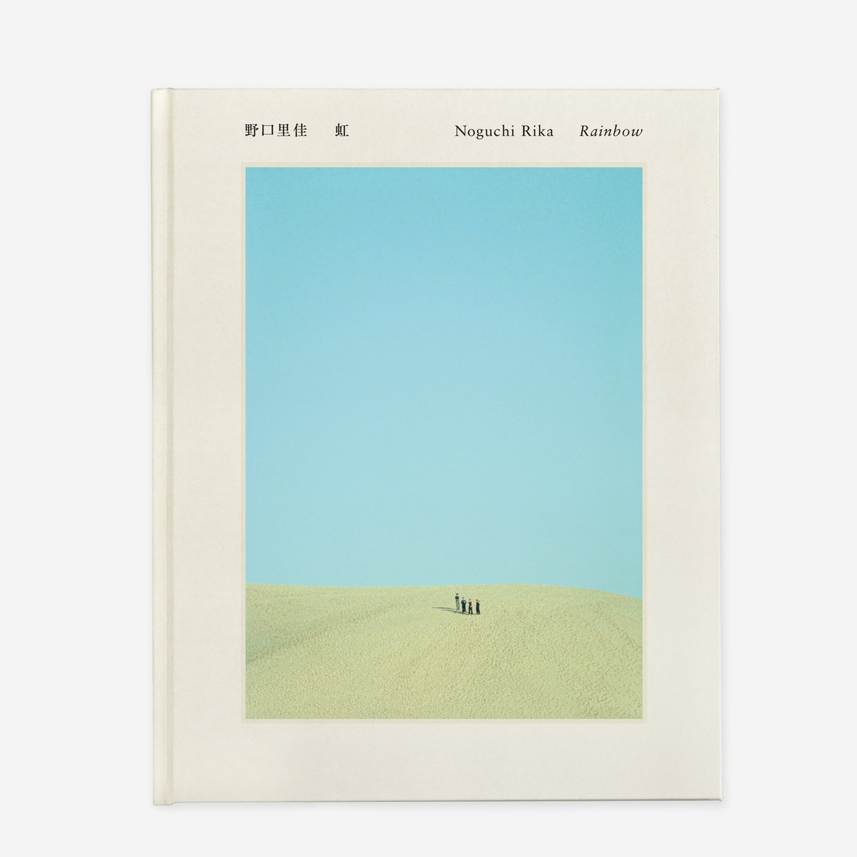 野口里佳 虹【通常版】 | YAMADA Book Publishing