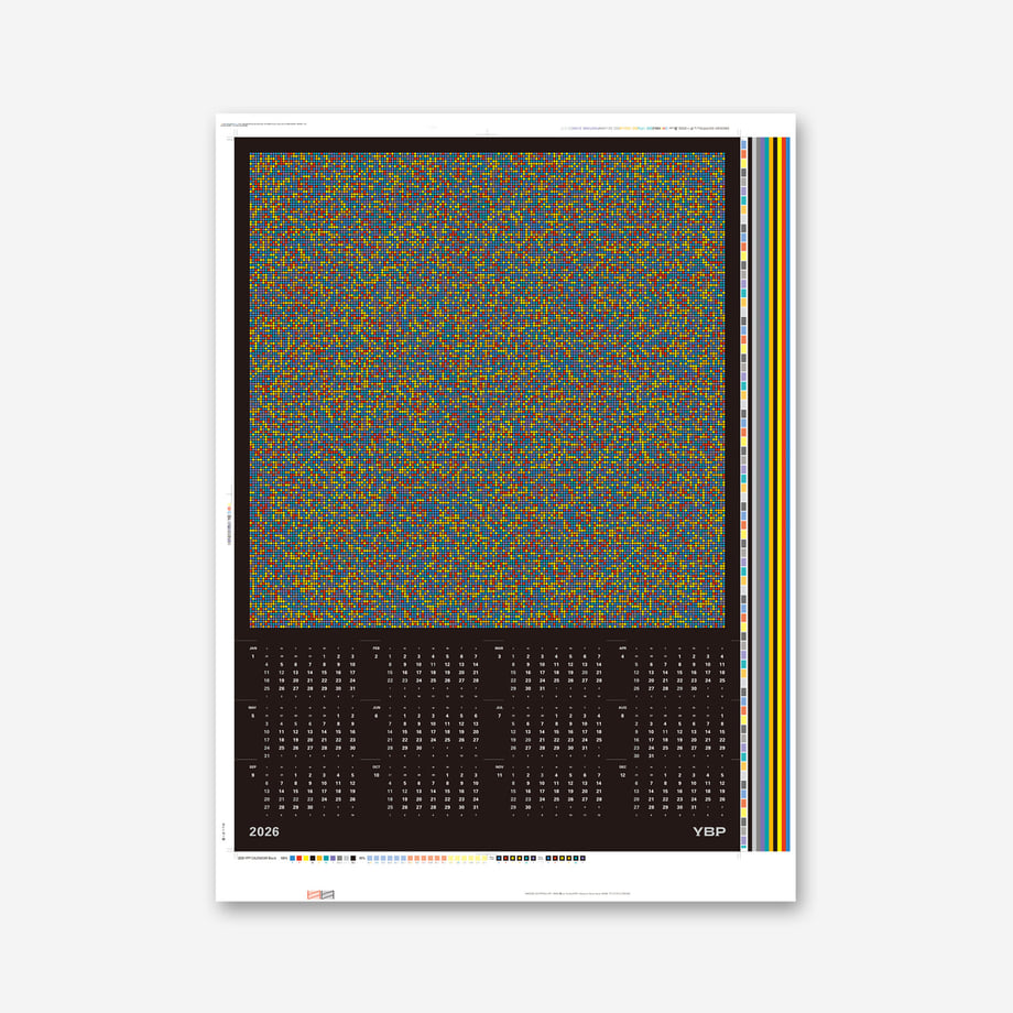 692e3d4ef0358e0049c0d89c