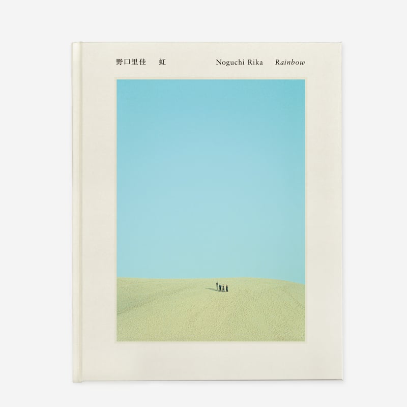 野口里佳 虹【特装版】 | YAMADA Book Publishing