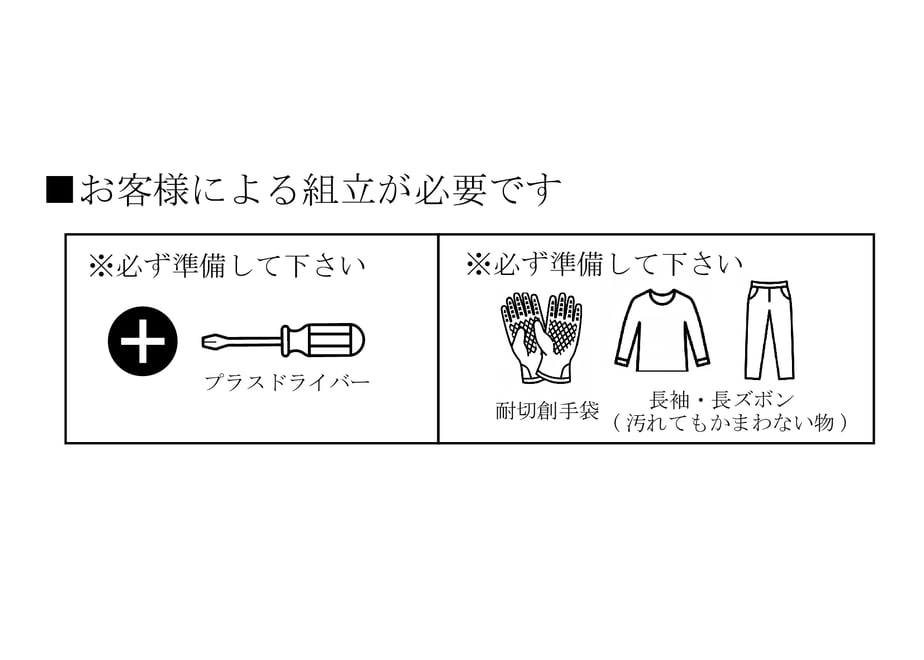 699d515656efca07e21cf4c7