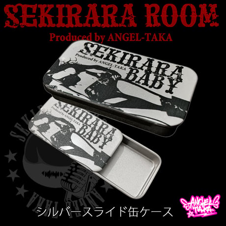 💋赤裸々ROOM💋ANGEL-TAKAグッズ⭐️