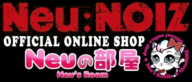 CATEGORY DVD | Neuの部屋