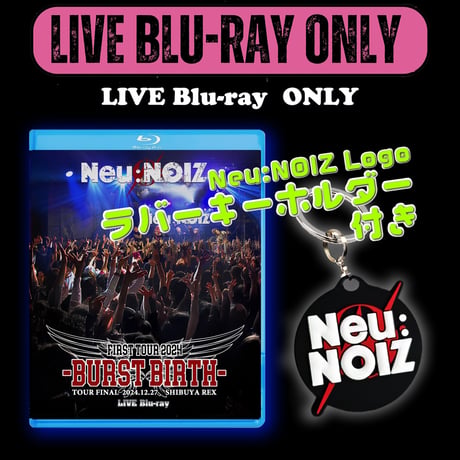 【Blu-ray&DVD】2024.12.27 SHIBUYA REX