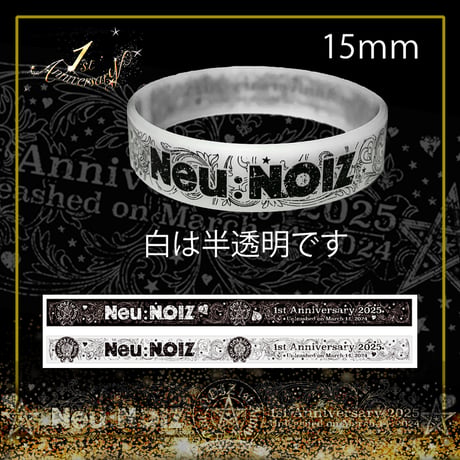 ラバーバンド⭐︎1st Anniversary ⭐︎