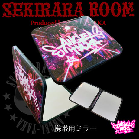 💋赤裸々ROOM💋ANGEL-TAKAグッズ⭐️