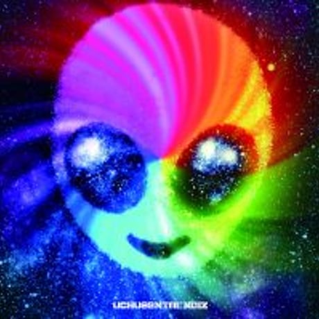 【CDシングル＋DVD】コールアウト/エイリアンパラダイム