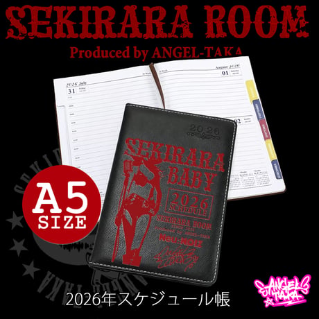💋赤裸々ROOM💋ANGEL-TAKAグッズ⭐️