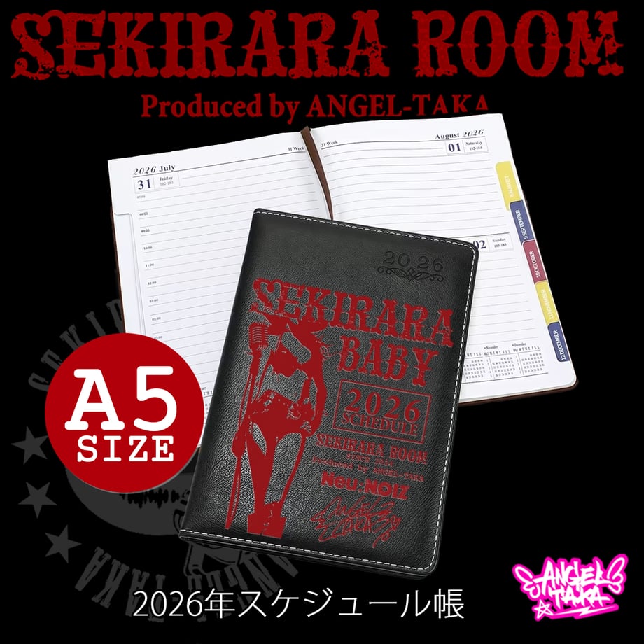 6968af6a5d38e915ec03632c