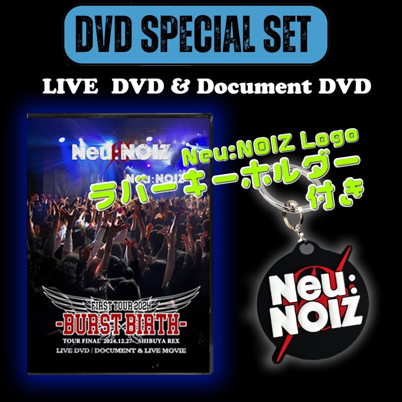 Blu-ray&DVD】2024.12.27 SHIBUYA REX | Miracle P