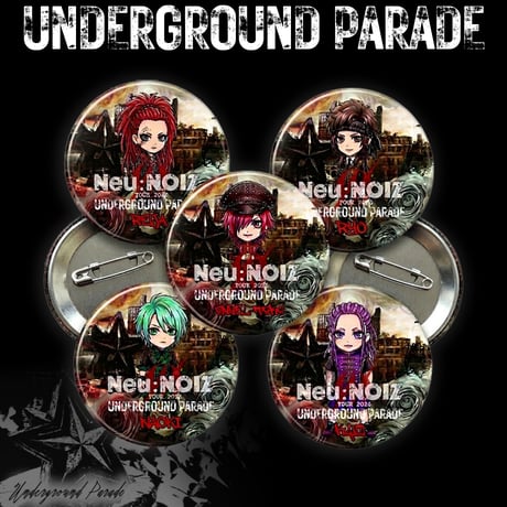 UNDERGROUND PARADE☆ちびキャラ缶バッジ☆ | Miracle Pocket