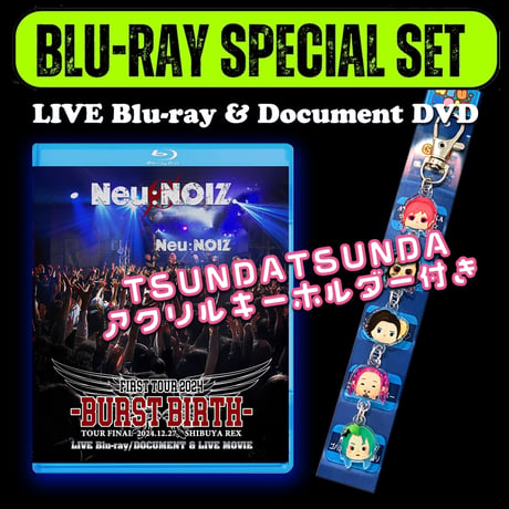 【Blu-ray&DVD】2024.12.27 SHIBUYA REX