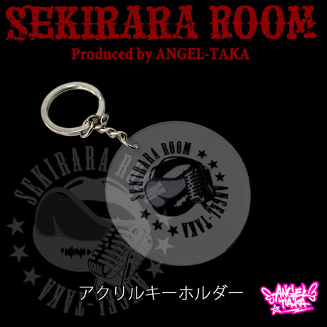 💋赤裸々ROOM💋ANGEL-TAKAグッズ⭐️