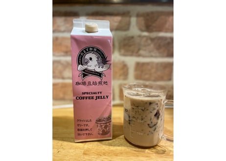 おますのクラッシュコーヒーゼリー １ℓ