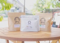 【コーヒー豆ギフト】店主オススメ季節３種セット(100g×3袋)