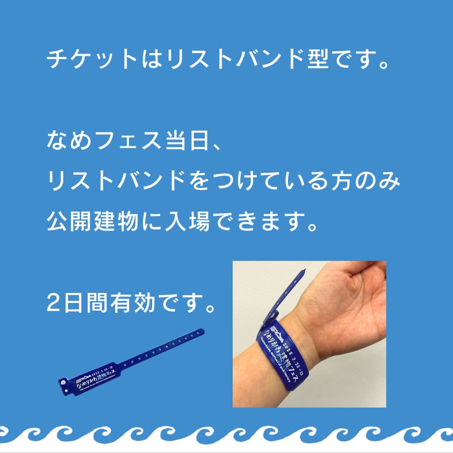 67893ebfc1e66b100494e48f