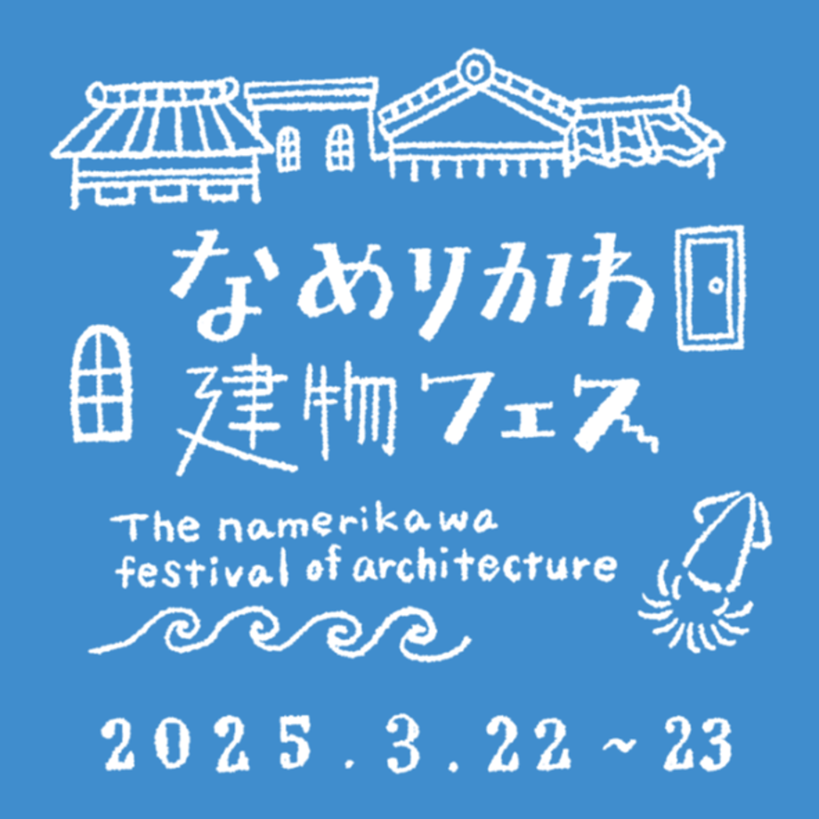 67893ebfc1e66b100494e48f