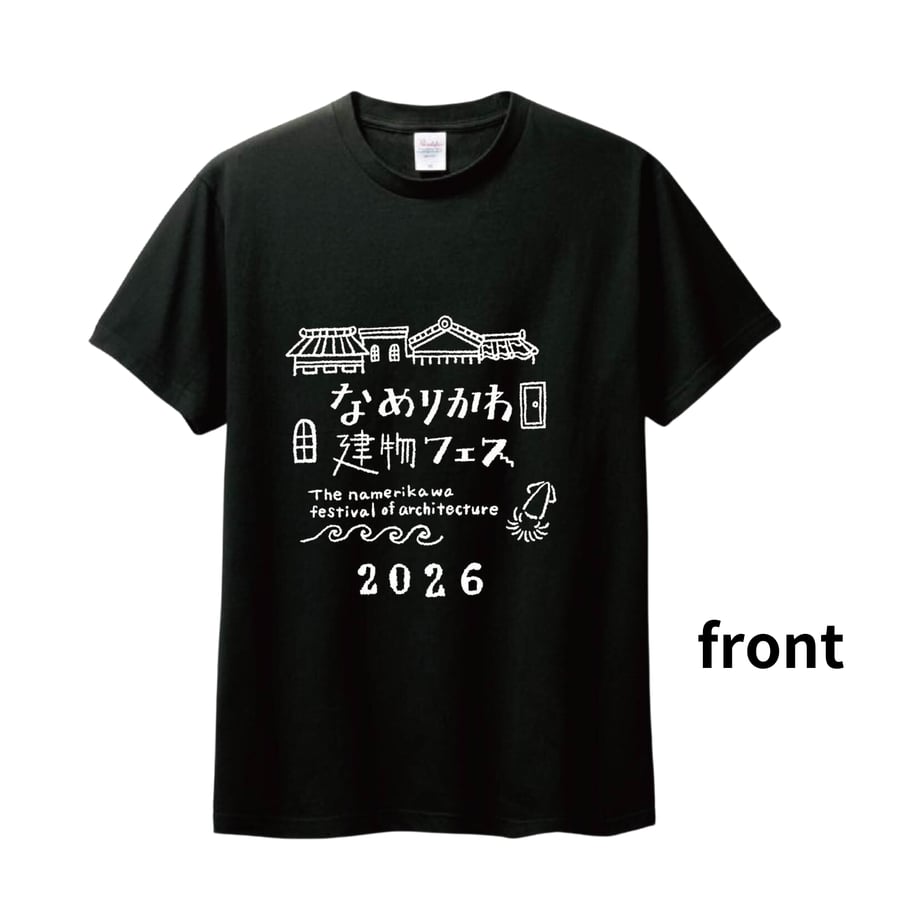 698c7dc3b62a5fe146e6594e