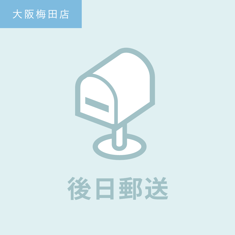 67aea7f0ba8c3d06d38f8c27