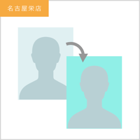 背景色変更修整／名古屋栄店