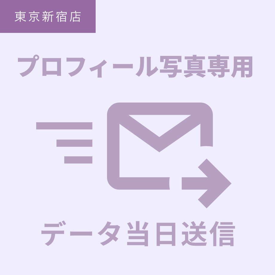 67b7eb5ba51c7401f9ee7a7e
