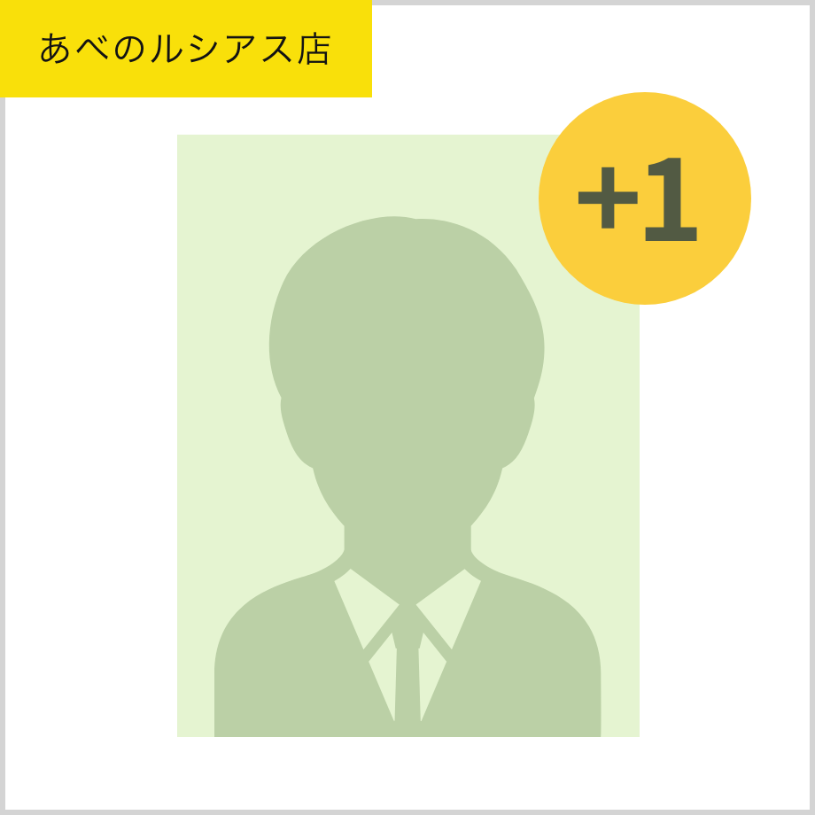 67b7e7a26cb14b02ee78dfc9