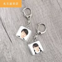 【郵送】キッズプランキーホルダー（2個セット）※同一写真／名古屋栄店