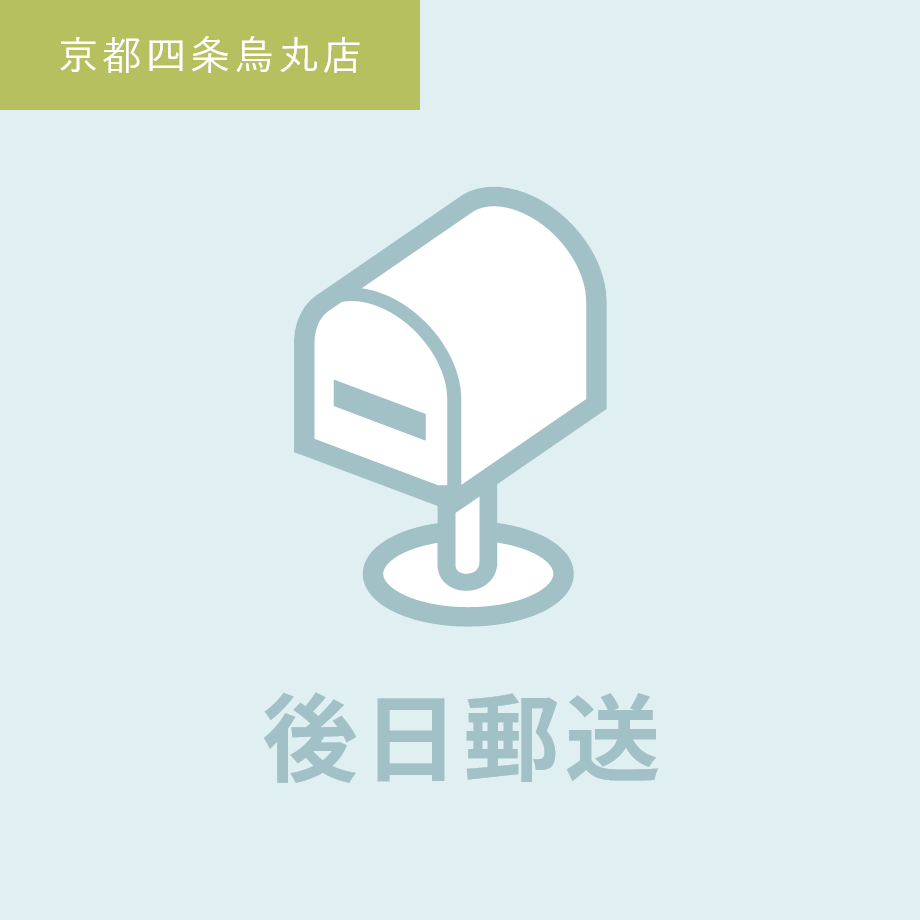 67b7ed48a51c740243ee7a51