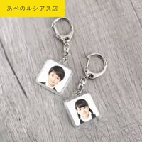 【郵送】キッズプランキーホルダー（2個セット）※同一写真／あべのルシアス店
