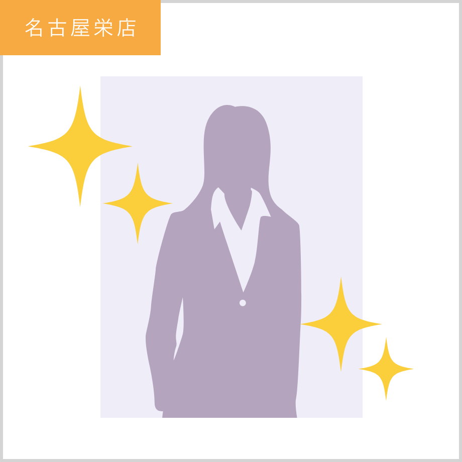 67b7ea03be9f7e017daa6f51