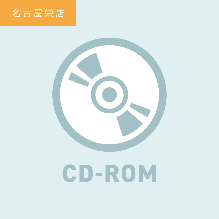 67b7ee3324c2f400347b23f5