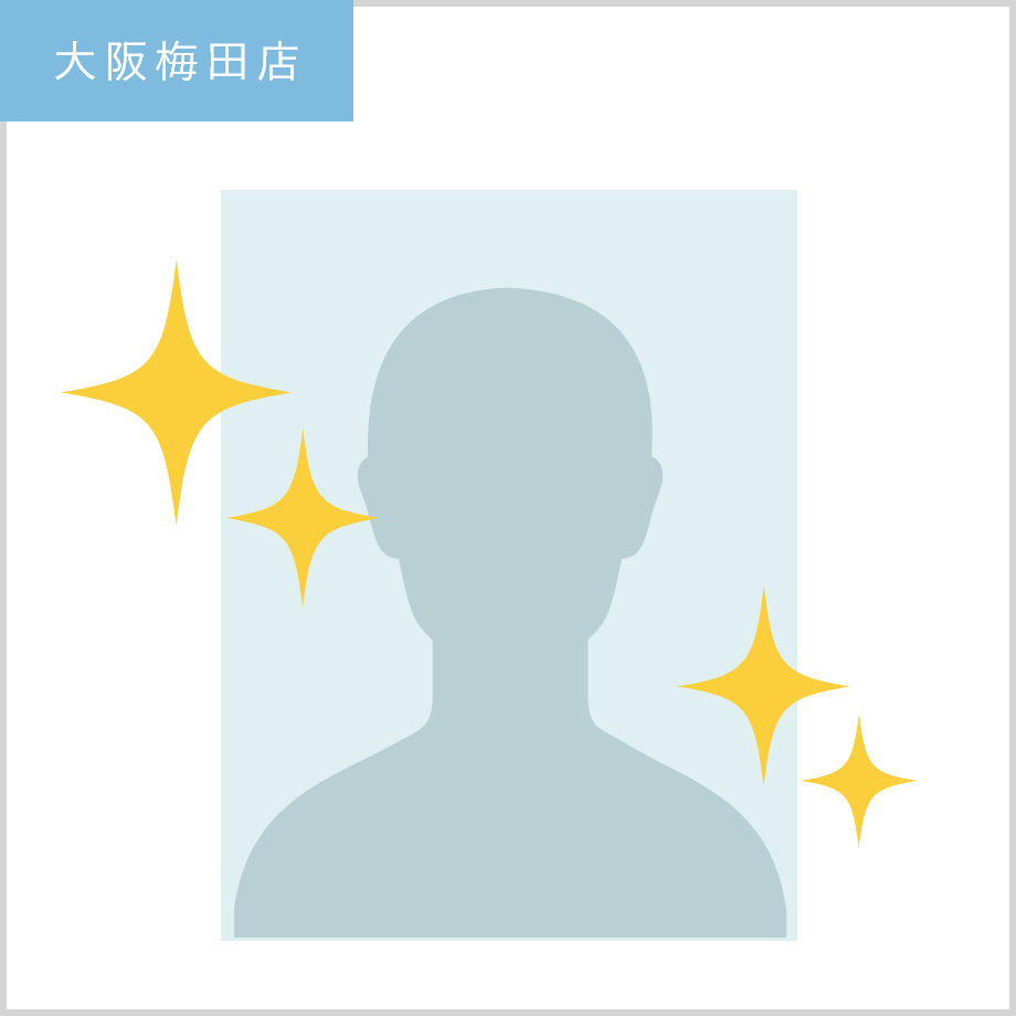 67aeb07be70d97032f3667e2
