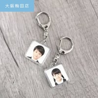 【店頭受取】キッズプランキーホルダー（2個セット）※同一写真／大阪梅田店