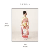 六切サイズプリント