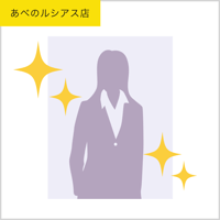 【プロフィール写真専用】プロによるナチュラル修整／あべのルシアス店