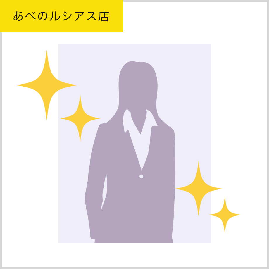 67b7e9d362bb0501731c3058