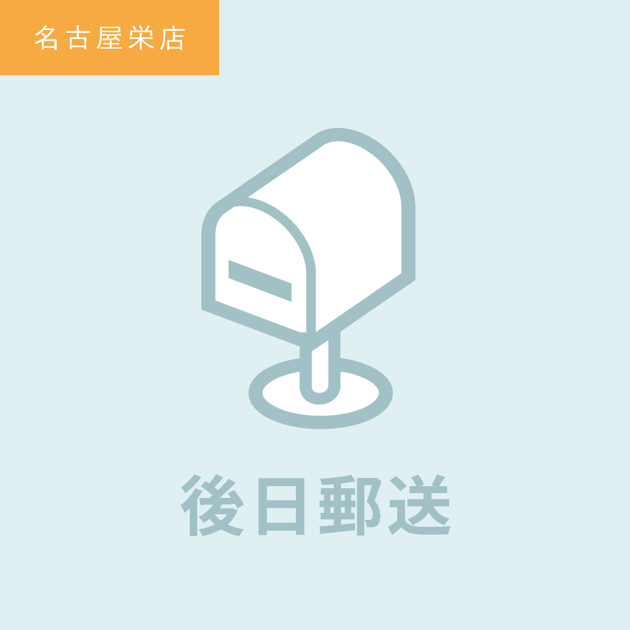 67b7ed621a112f0258d23b6f
