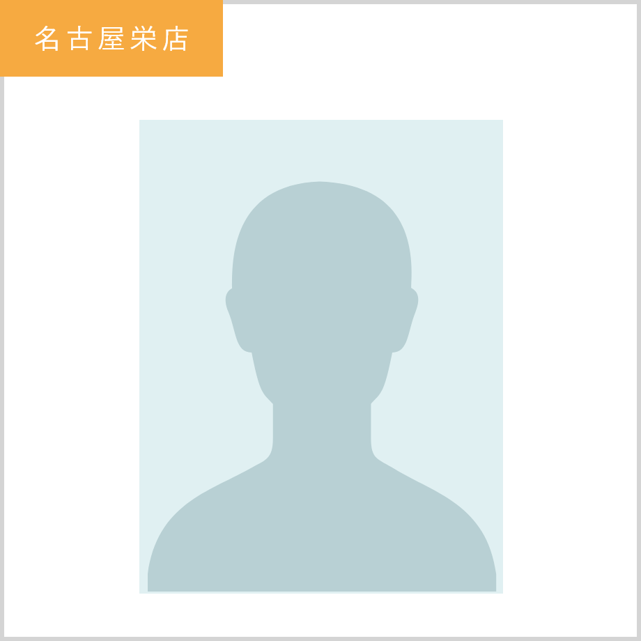 67b7e4e8700833042a21d0a6