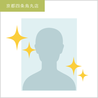 特殊修整／京都四条烏丸店