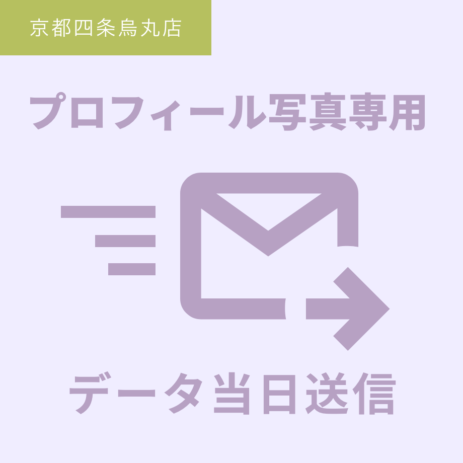 67b7eb13e04d4502076161b4